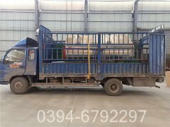 1050kw天然气热水锅炉