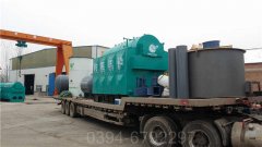 0.1吨全自动燃油热水锅炉