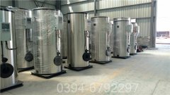 十吨取暖热水锅炉