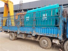 1吨真空热水锅炉