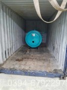 2吨澡堂热水锅炉