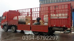 0.2吨小型热水锅炉