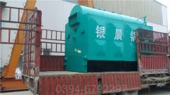 490kw取暖热水锅炉