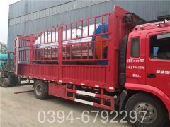 0.5吨高温热水锅炉