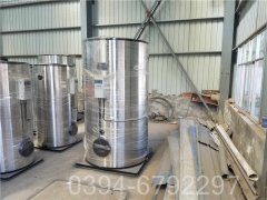 0.1吨常压热水锅炉