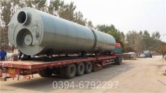 20万大卡工地热水锅炉