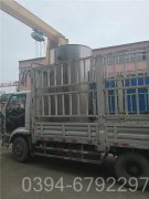 六吨燃气真空热水锅炉