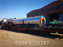 2吨取暖热水锅炉