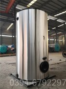 4吨养殖热水锅炉