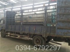 燃油燃气蒸汽锅炉多少钱