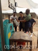 燃气蒸汽锅炉工作原理