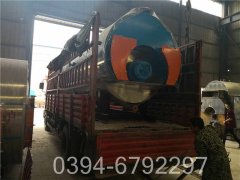 2吨甲醇热水锅炉