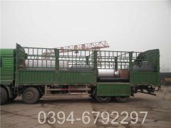 浴室专用热水锅炉