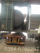 电热水锅炉规格