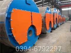 2吨天然气热水锅炉