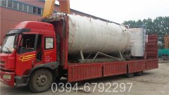 热水锅炉的热效率