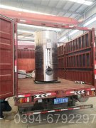 燃气卧式蒸汽锅炉厂家