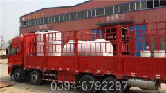 6吨燃气蒸汽锅炉厂家