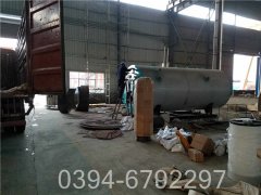 工业锅炉价格