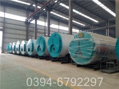 天然气锅炉那个好