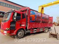 天然气锅炉厂家