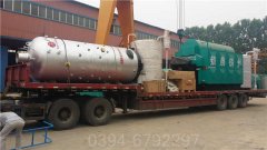 2吨立式燃气锅炉