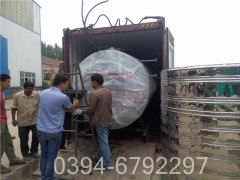 燃气锅炉全自动