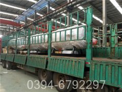 万和天然气锅炉