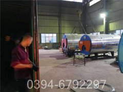 半吨天然气锅炉价格