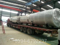 高效液化气锅炉