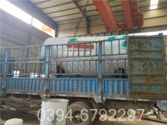 天燃气取暖锅炉