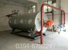 四吨热水锅炉