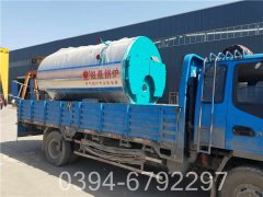 常压燃气热水锅炉