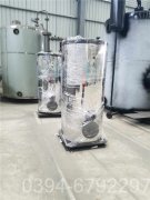 工业锅炉制造厂