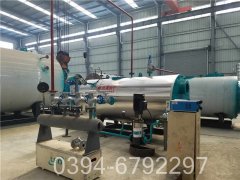 洗浴中心用多大锅炉