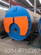 洗浴用锅炉价格