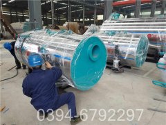 60万大卡燃气导热油炉