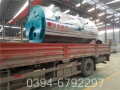 天然气自动小型锅炉