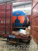 开水器什么品牌好