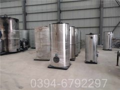 专业生产销售银晨锅炉0.5吨蒸汽 1.0Mpa压力天然气锅炉生产厂家