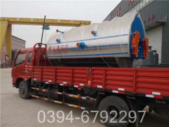 强烈推荐银晨锅炉WNS型500公斤蒸发量燃气锅炉生产企业