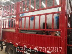 橡胶设备配套银晨锅炉500公斤蒸发量 7公斤压力环保天然气锅炉