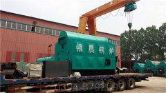 厂家直销银晨锅炉500公斤蒸发量 7公斤压力环保天然气锅炉