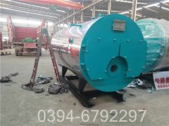 厂价直销银晨锅炉WNS0.5-1.0-Q型环保天然气锅炉