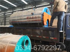 厂家提货太康锅炉每小时500公斤蒸汽环保燃气锅炉