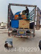 高效节能银晨锅炉每小时500公斤蒸汽天然气锅炉