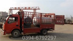 厂家直销银晨锅炉WNS型500公斤蒸发量天然气锅炉