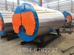 厂家直供银晨锅炉WNS型500公斤蒸发量天然气蒸汽锅炉