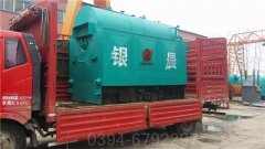 专业生产销售银晨锅炉每小时500公斤蒸汽专业燃气锅炉制造商