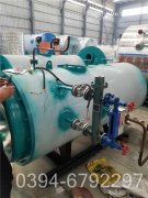 厂价直销河南锅炉WNS型500公斤蒸发量天然气锅炉燃气用量